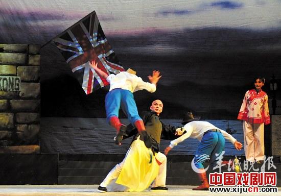 粤剧《血沃共和花》精彩剧照