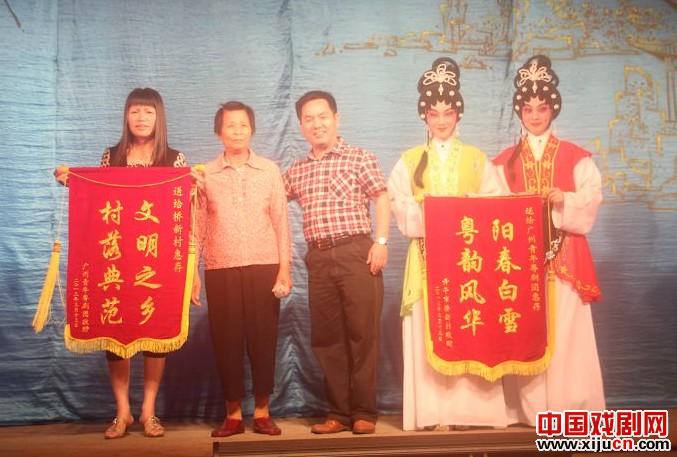 广州青年粤剧团开发新的演出市场