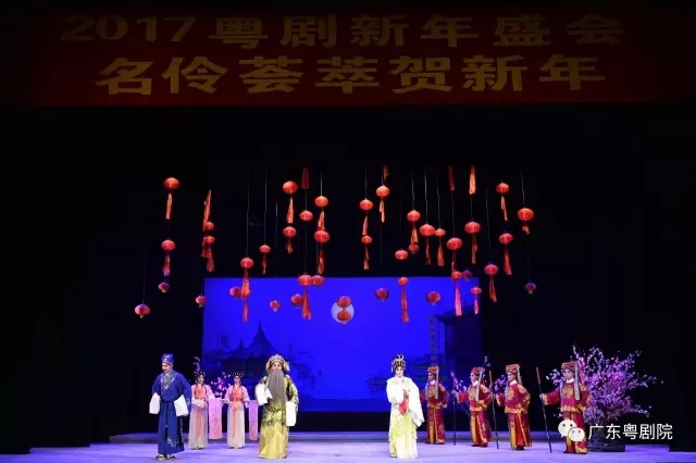 2017粤剧新年盛会圆满结束