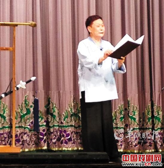 裴艳玲在唱官话粤剧《周瑜归天》