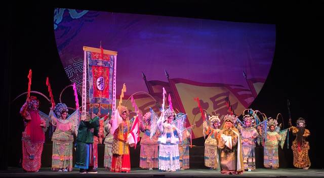 粤剧《穆桂英》