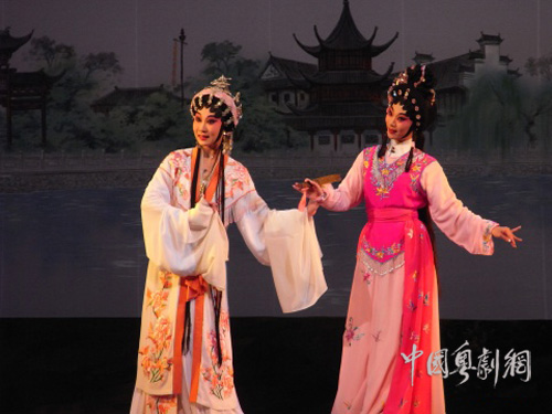 粤剧名旦曹秀琴