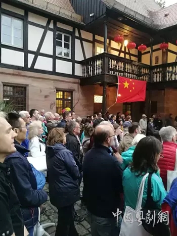 粤剧《贵妃醉酒》在纽伦堡迷醉了&ldquo;老外&rdquo;