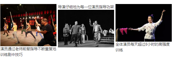 佛山粤剧院复排粤剧传统例戏《香花山大贺寿》将举行新闻发布会