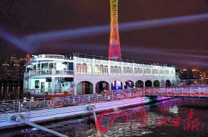 珠江红船今日首航