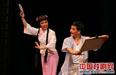 粤剧《三家巷》