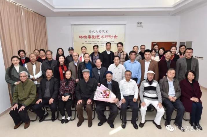 林榆粤剧创作成功的启示