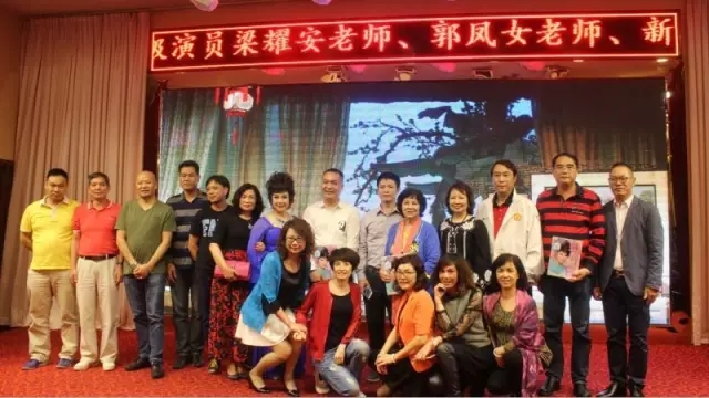 日盛世濠&ldquo;龙江镇粤剧曲艺公益演出基地&rdquo;公益演出活动