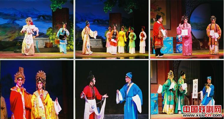 粤剧《宋皇告状》