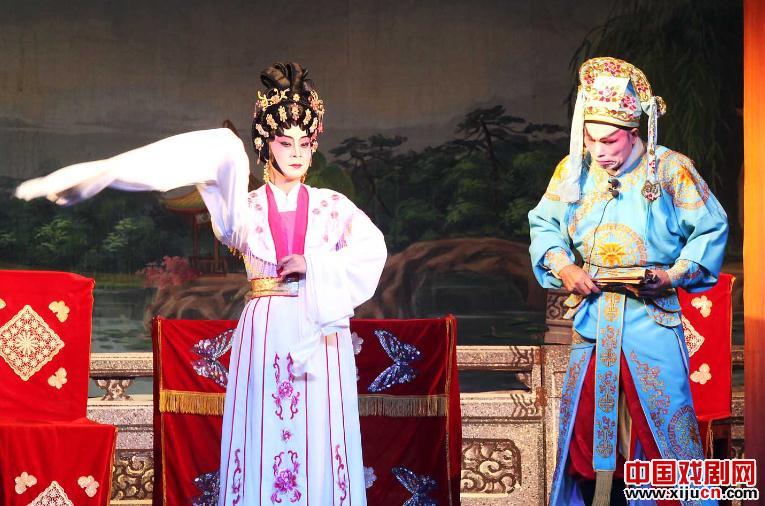 粤剧《碧海狂僧》