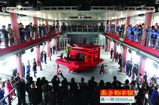 &ldquo;珠江红船&rdquo;举行交船仪式