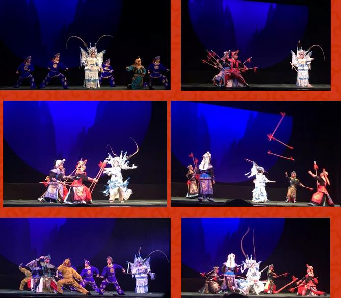 粤剧《穆桂英》