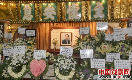 粤剧名伶梁汉威逝世