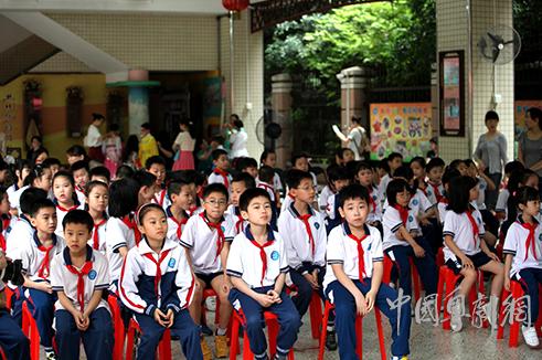 荔湾区第九届&ldquo;三元杯&rdquo;民乐、粤剧粤曲比赛