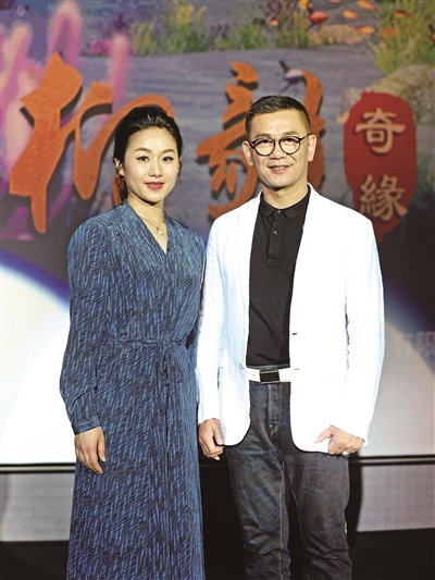 大型神话粤剧电影《柳毅奇缘》在北京举行首映式