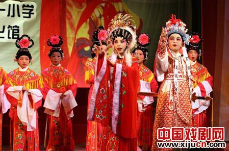 西樵第一小学举办&ldquo;南国红豆展新姿&rdquo;粤曲专场晚会