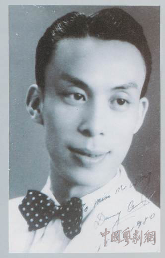 &ldquo;天王小生&rdquo;陈笑风荣获&ldquo;广东文艺终身成就奖&rdquo;