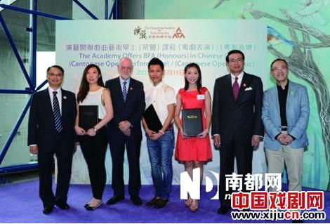 粤剧学位，让迷恋粤剧表演的孩子找到了上升通道