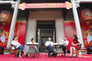 2013年佛山华光诞在广东粤剧博物馆举行