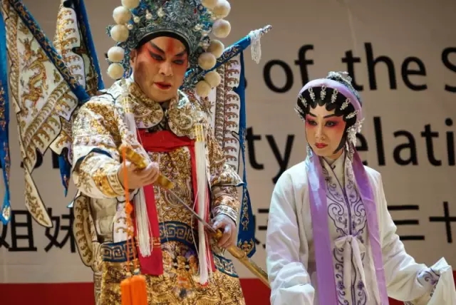 广州粤剧院演出粤剧折子戏《斩经堂》