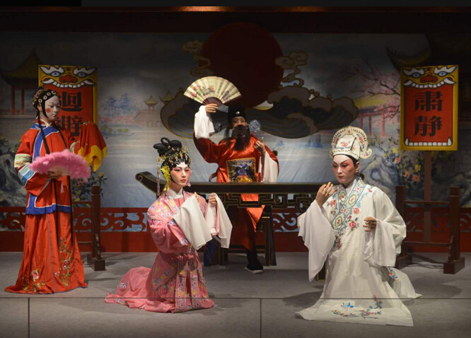 粤剧艺术博物馆