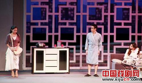 粤剧《青春作伴》剧照