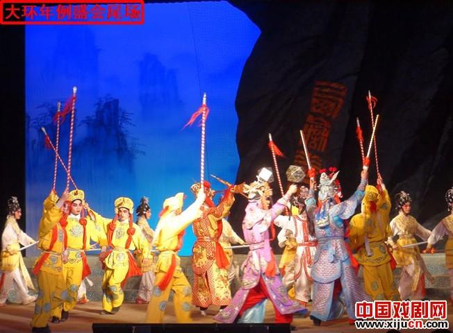 粤剧《宝莲灯》