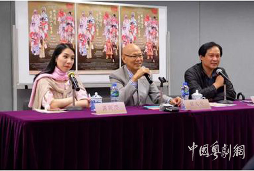 罗家英：要把粤剧例戏的传统继承下去