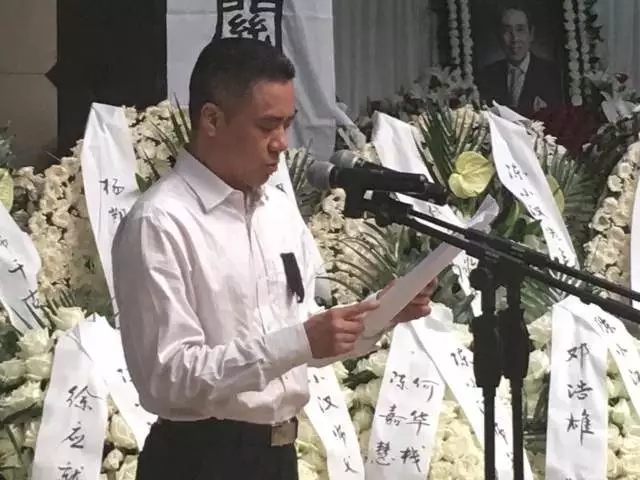 著名粤剧表演艺术家陈小汉告别仪式昨日举行