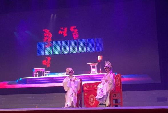 茂名市演出业协会成立庆典专场晚会