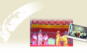 古镇申报&ldquo;中国曲艺之乡&rdquo;