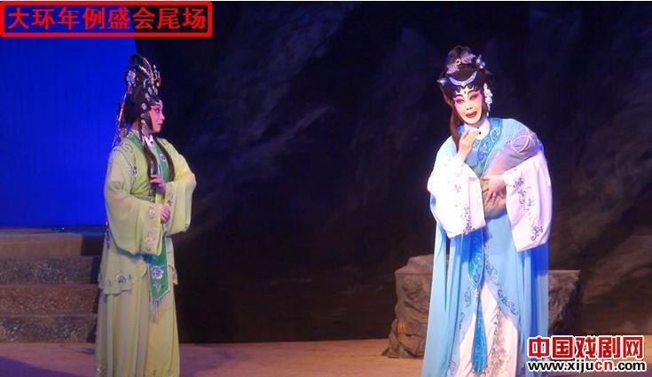 粤剧《宝莲灯》