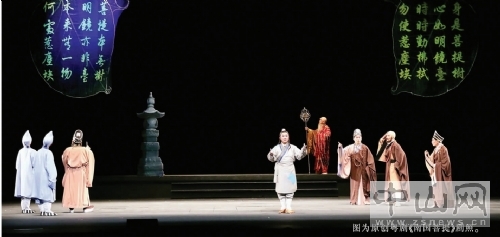 大型原创粤剧《南国菩提》马来西亚公演