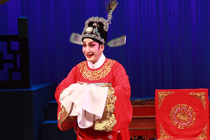 粤剧《焚香记》