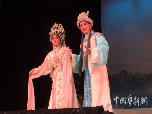 粤剧《子建会洛神》