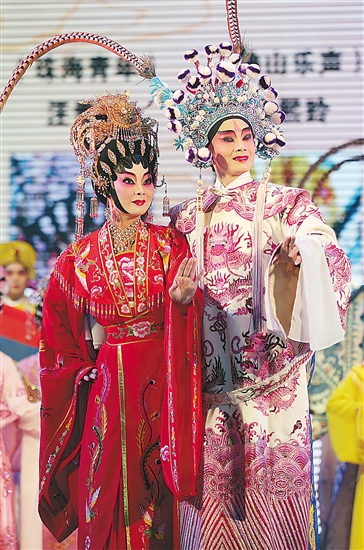 &ldquo;粤剧之乡&rdquo;广东吴川举办第四届粤剧文化艺术节