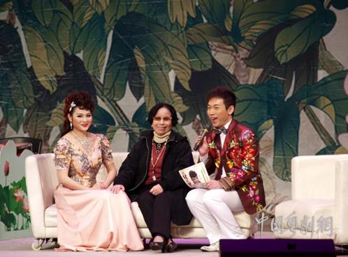 绮丽声韵尽诉情——青年子喉唱家廖绮专场见面会