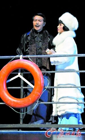 现代粤剧《孙中山与宋庆龄》唱响羊城粤剧节