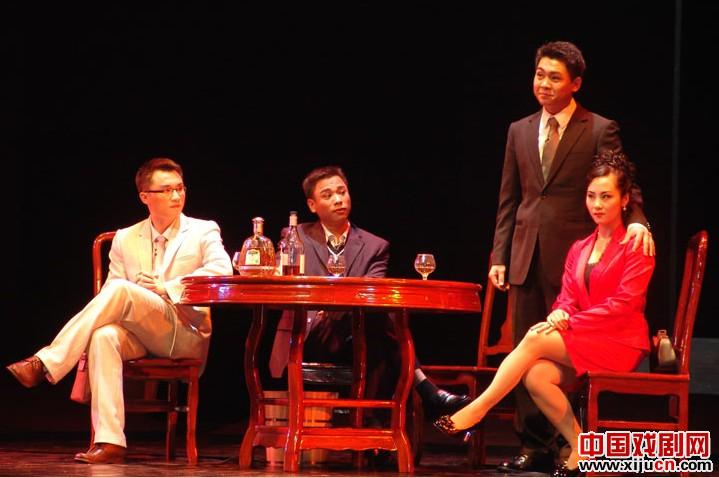 粤剧《广州淘金人》