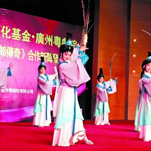 五朵&ldquo;梅花&rdquo;主演两部粤剧大戏《秦王孟姜》、《二郎传奇》