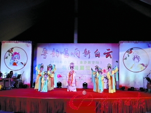 本土私伙局 金沙街金凤曲艺社 打造金沙街文化品牌