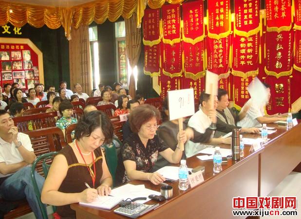 佛山粤曲演唱大赛开锣