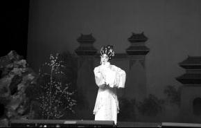 广东粤剧青年团演出大型粤剧《梨花情》