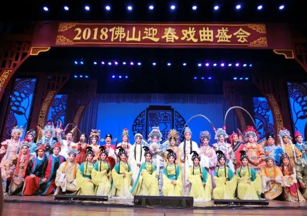 粤剧竟如此美丽！昨夜刷爆朋友圈的佛山迎春戏曲盛会