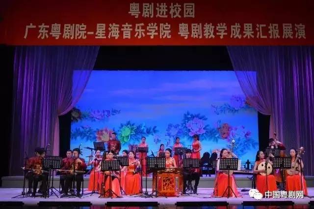 粤剧进校园收获成果，大学生粉墨登场演粤剧