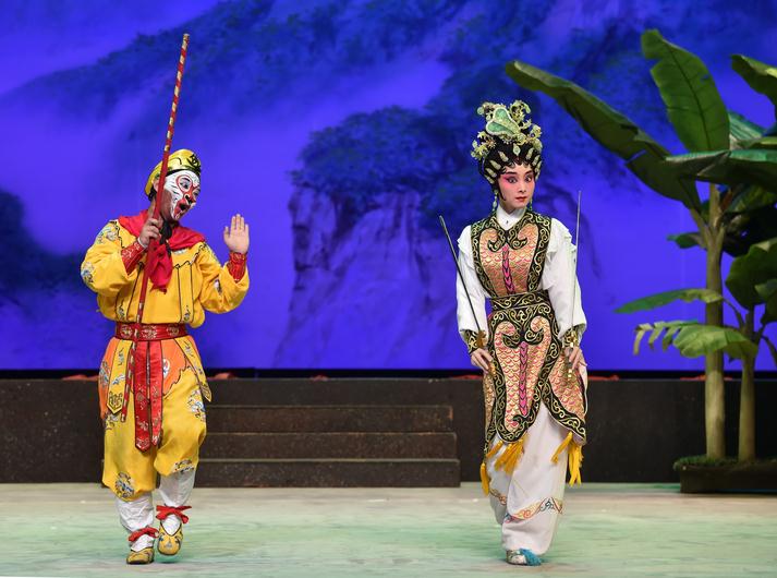 大型神话粤剧《三借芭蕉扇》