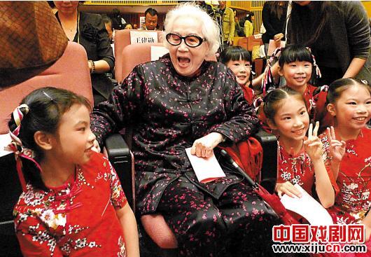 粤剧中国保护中心成立