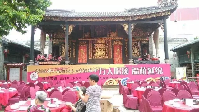 佛山粤剧院祖庙北帝诞献演