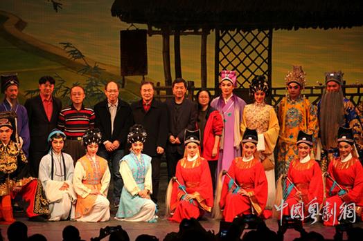 新编粤剧轻喜剧《歇马秀才》