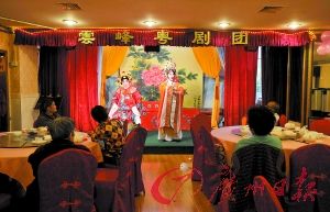 民营剧团云峰粤剧团团长嘉华：我们会坚守将粤剧一直唱下去